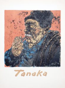 Affiches | Tanaka
